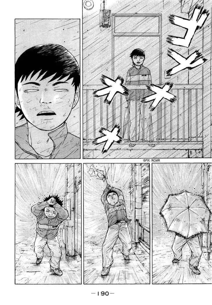 Read Sekitou Elergy chapter 44 image 9 on Lezhin