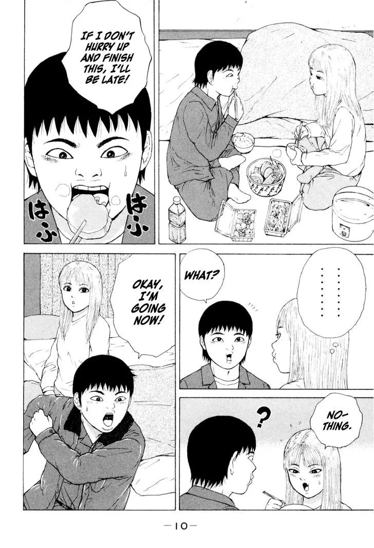 Read Sekitou Elergy chapter 45 image 13 on Lezhin