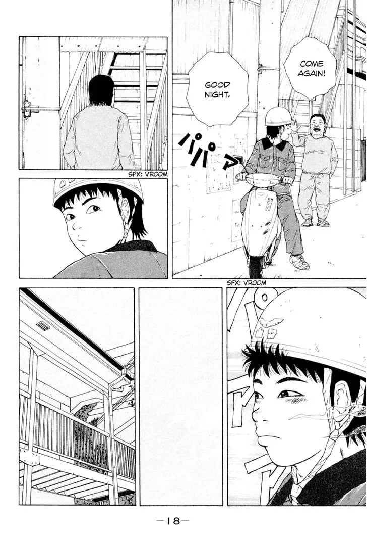 Read Sekitou Elergy chapter 45 image 21 on Lezhin