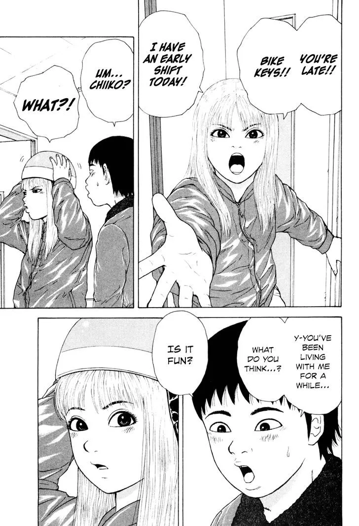 Read Sekitou Elergy chapter 45 image 22 on Lezhin