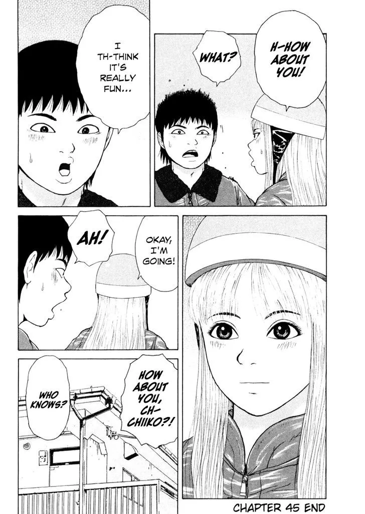 Read Sekitou Elergy chapter 45 image 23 on Lezhin