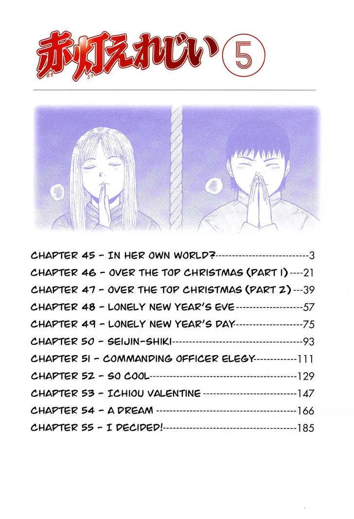 Read Sekitou Elergy chapter 45 image 5 on Lezhin
