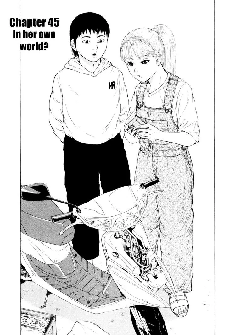 Read Sekitou Elergy chapter 45 image 6 on Lezhin