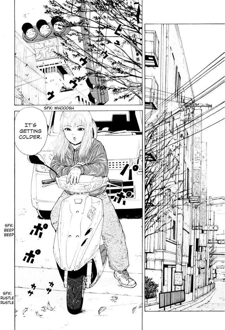 Read Sekitou Elergy chapter 45 image 7 on Lezhin