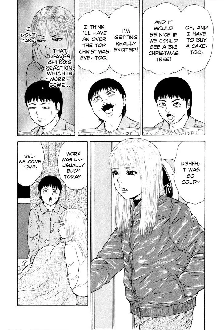 Read Sekitou Elergy chapter 46 image 10 on Lezhin