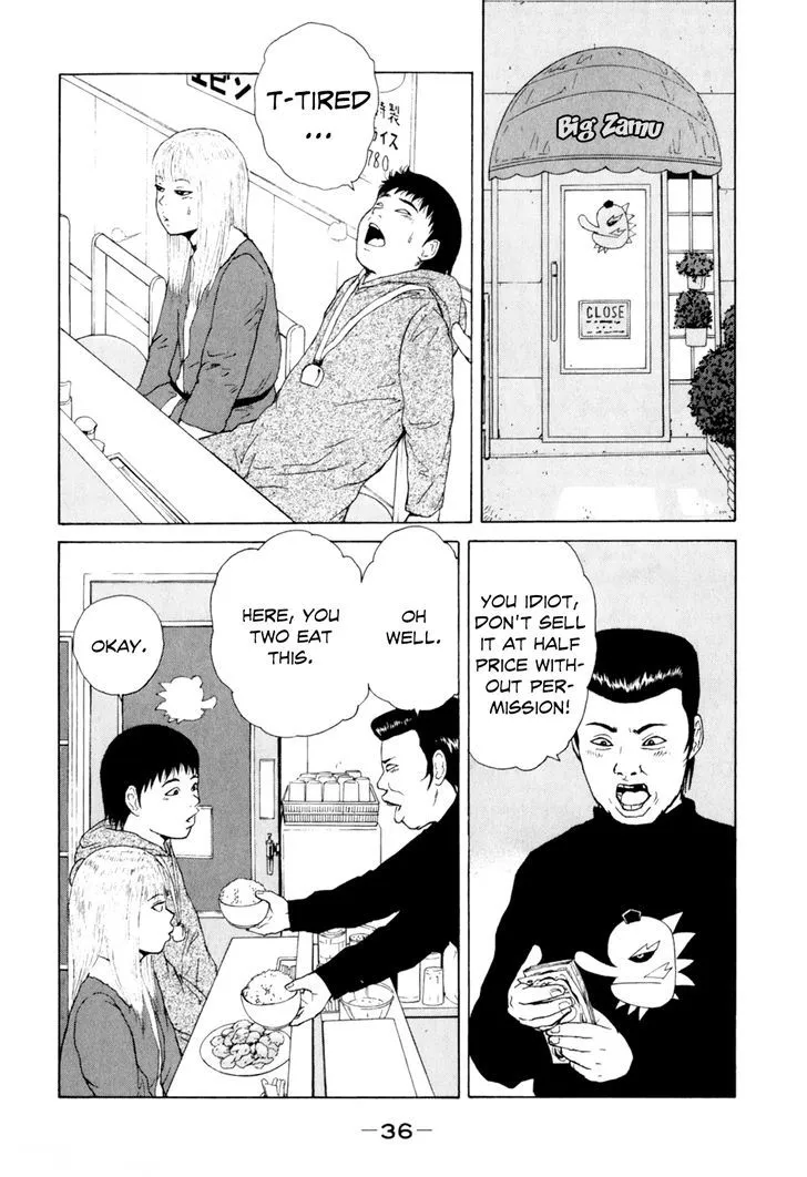 Read Sekitou Elergy chapter 46 image 18 on Lezhin