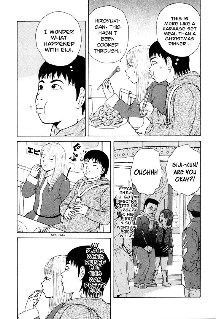 Read Sekitou Elergy chapter 46 image 19 on Lezhin