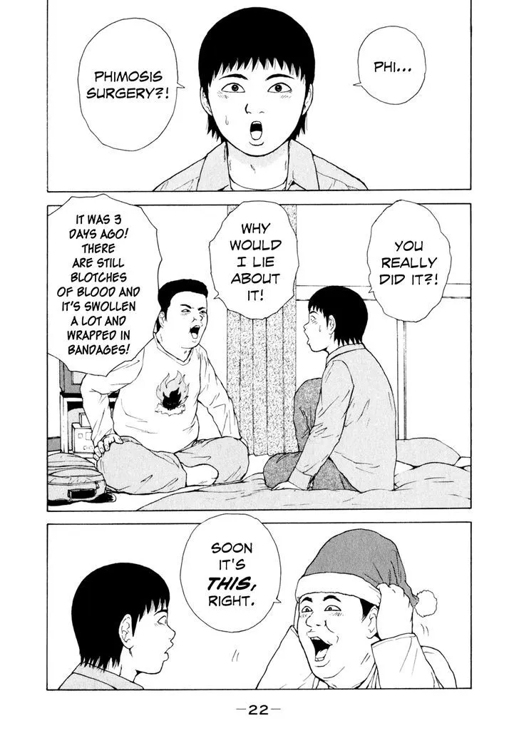 Read Sekitou Elergy chapter 46 image 4 on Lezhin