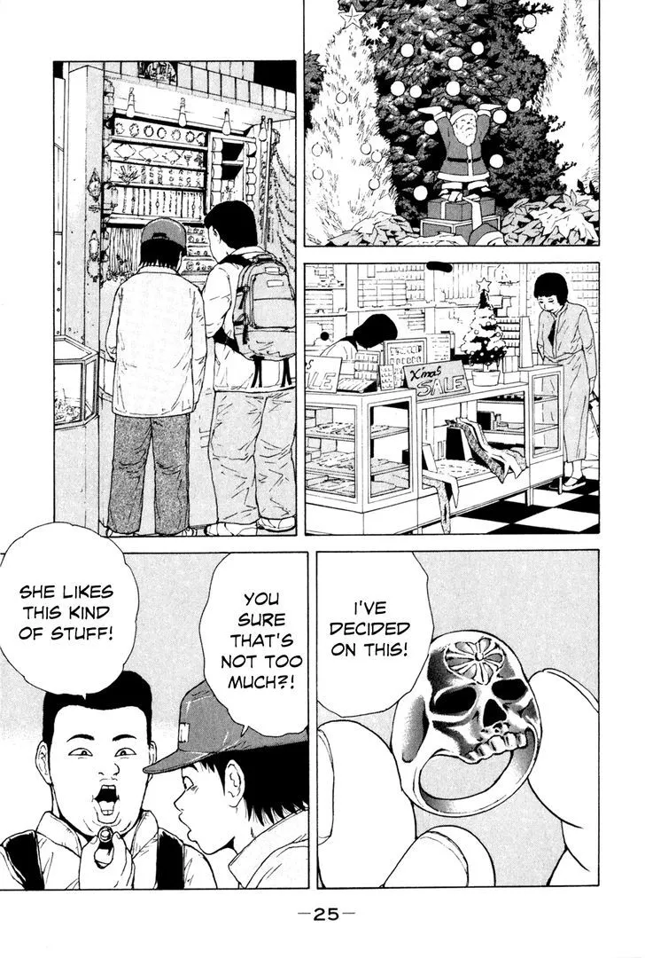 Read Sekitou Elergy chapter 46 image 7 on Lezhin