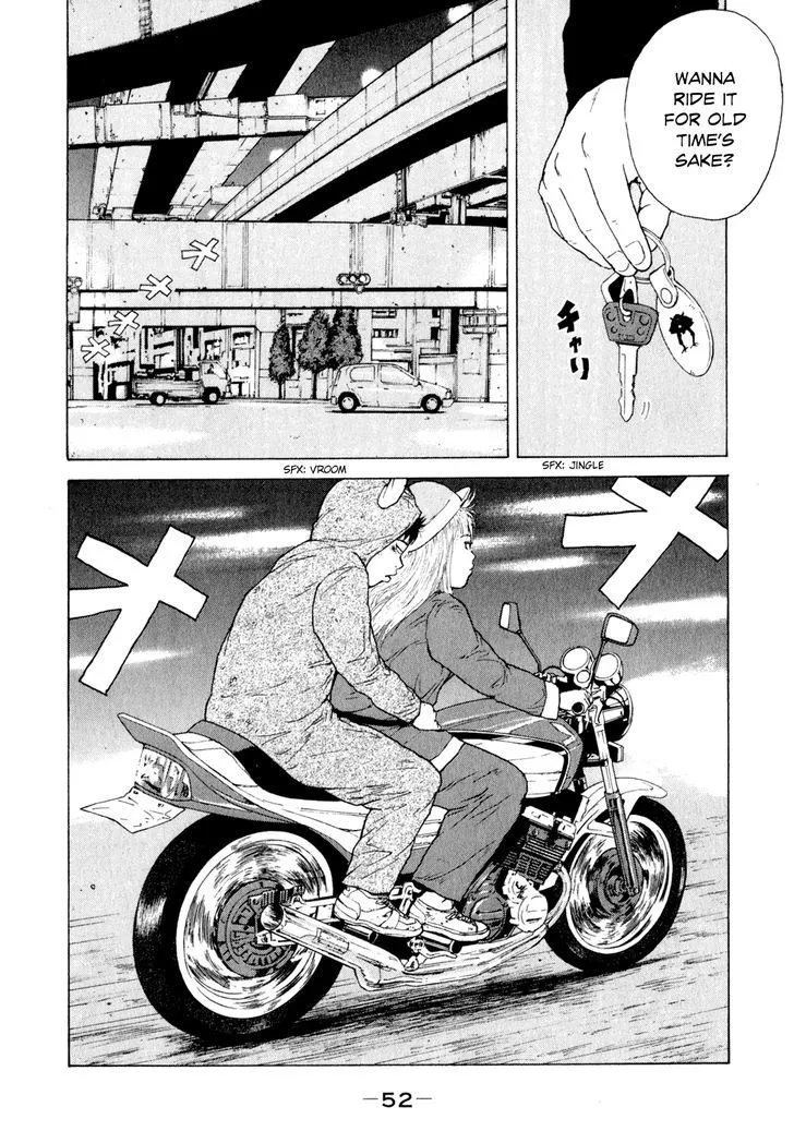 Read Sekitou Elergy chapter 47 image 16 on Lezhin