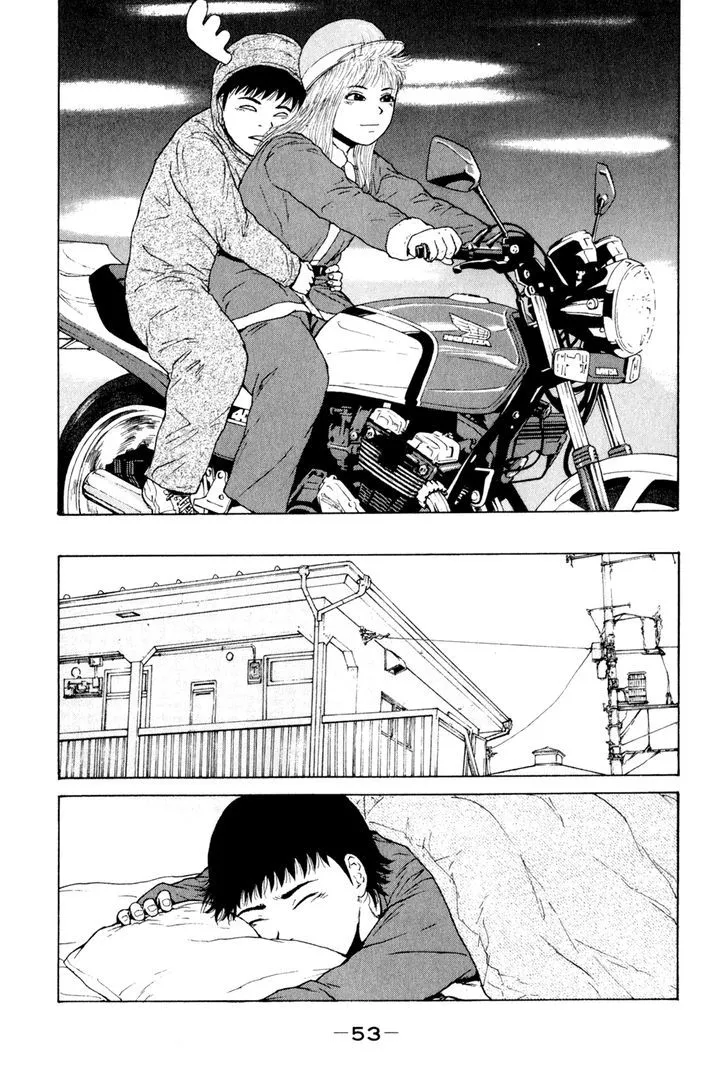 Read Sekitou Elergy chapter 47 image 17 on Lezhin