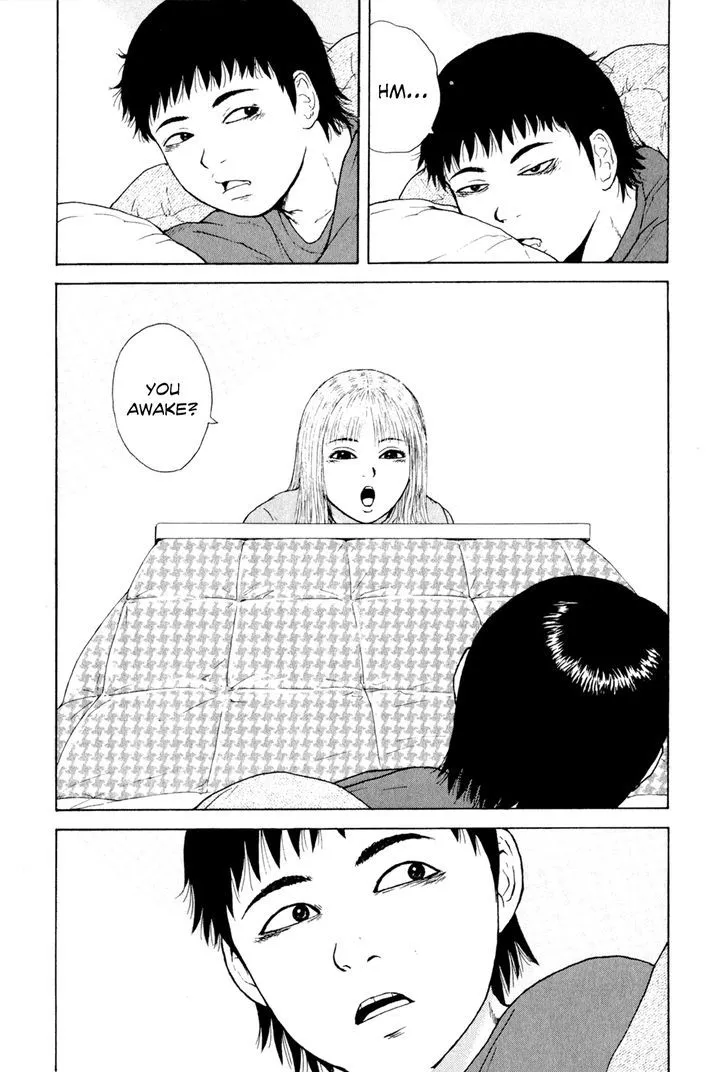 Read Sekitou Elergy chapter 47 image 18 on Lezhin