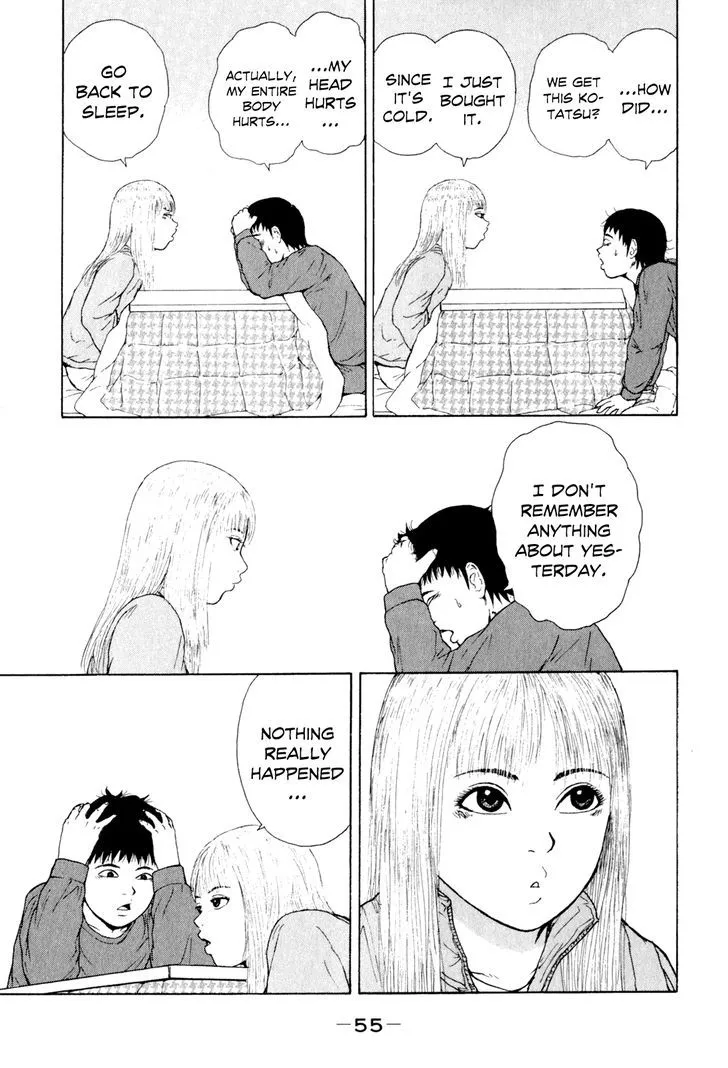 Read Sekitou Elergy chapter 47 image 19 on Lezhin