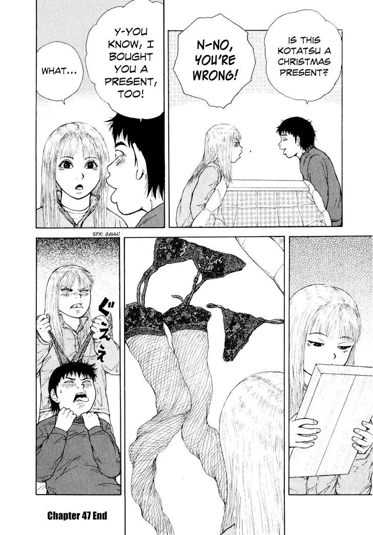 Read Sekitou Elergy chapter 47 image 20 on Lezhin