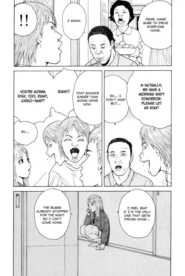 Read Sekitou Elergy chapter 48 image 11 on Lezhin