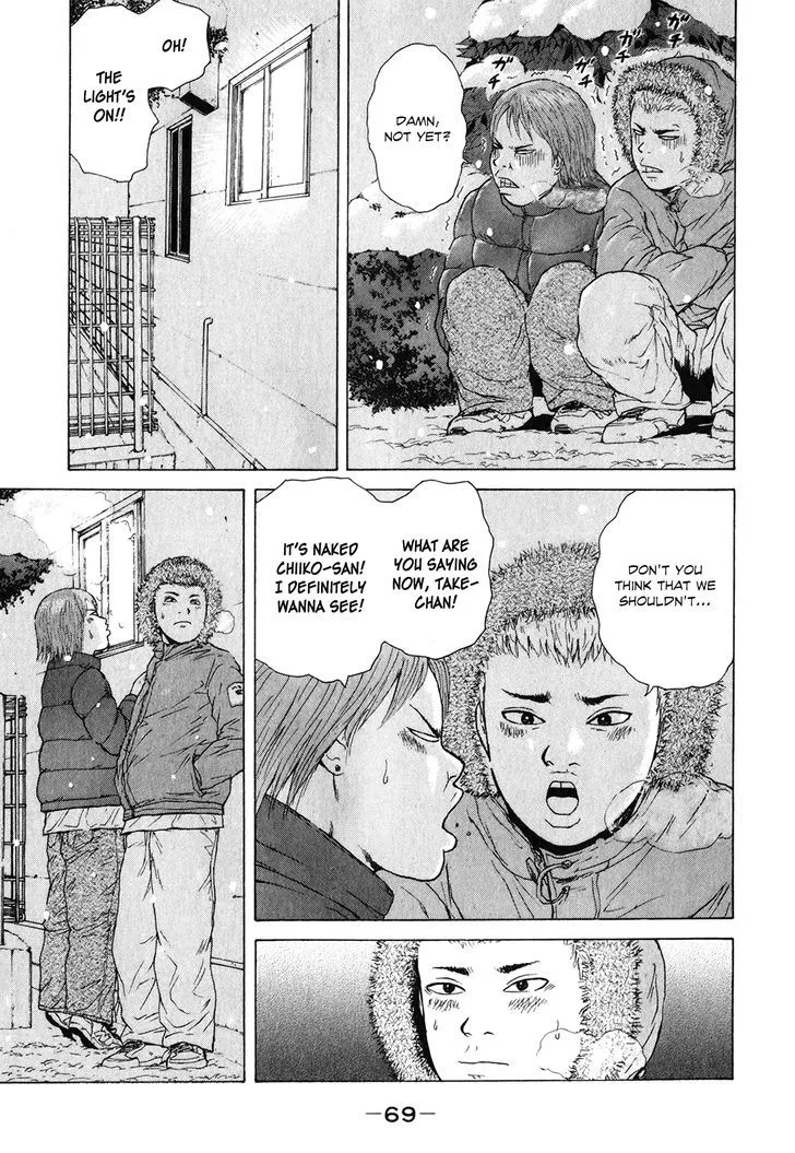 Read Sekitou Elergy chapter 48 image 14 on Lezhin