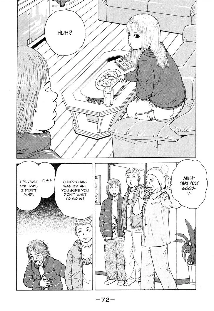 Read Sekitou Elergy chapter 48 image 17 on Lezhin