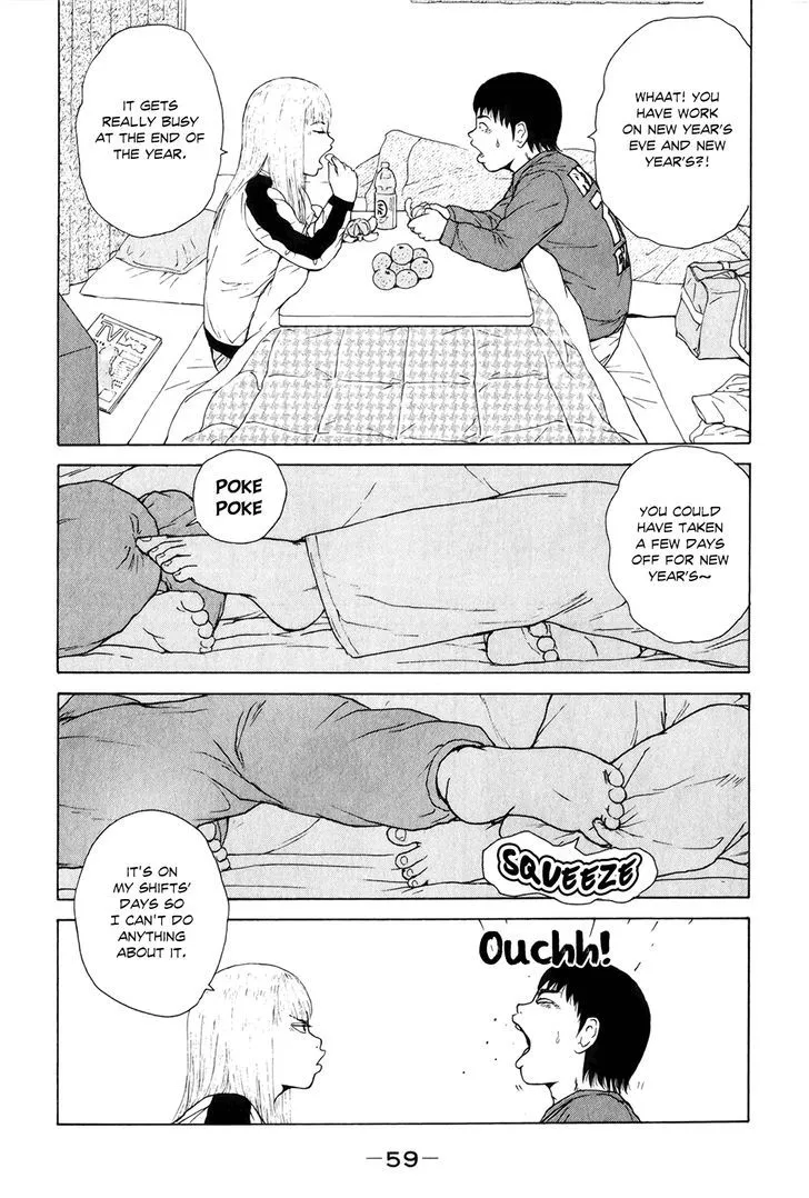 Read Sekitou Elergy chapter 48 image 4 on Lezhin