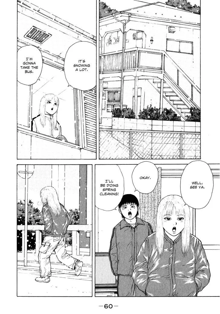 Read Sekitou Elergy chapter 48 image 5 on Lezhin