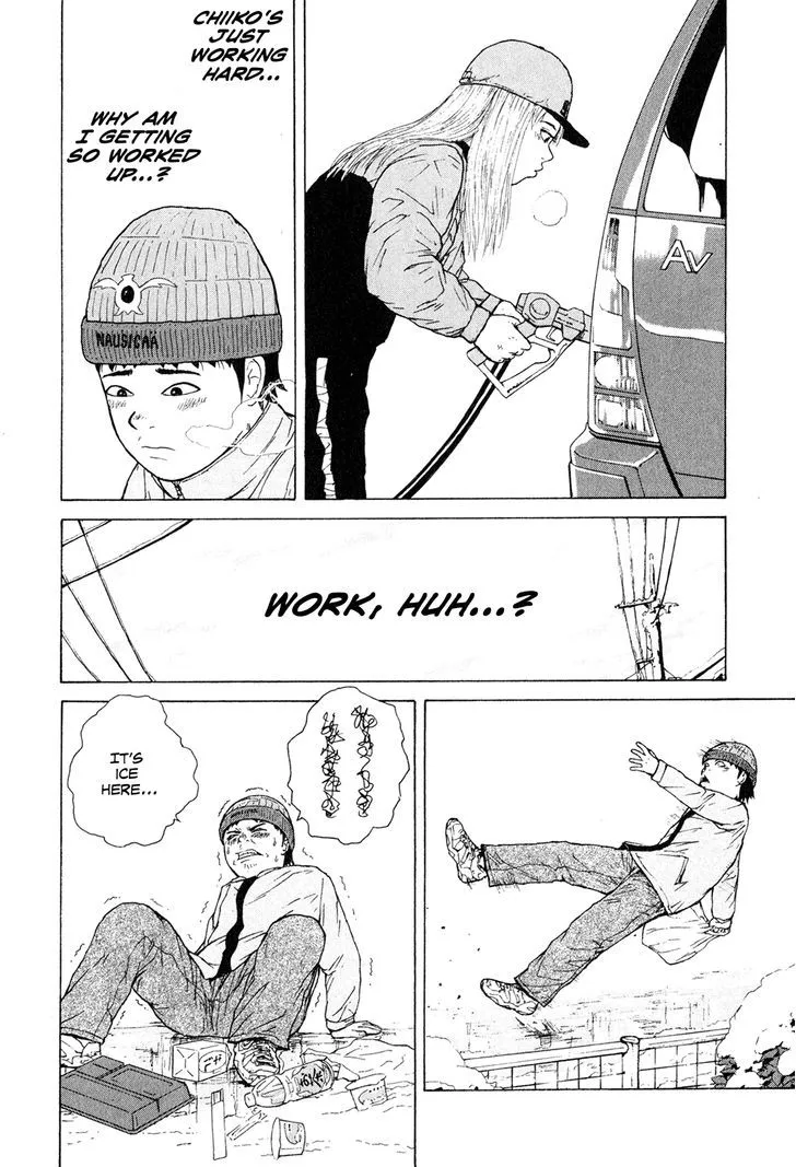 Read Sekitou Elergy chapter 49 image 11 on Lezhin