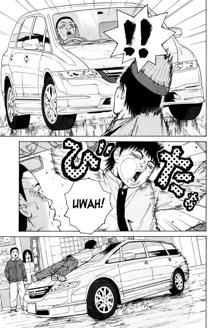 Read Sekitou Elergy chapter 49 image 12 on Lezhin
