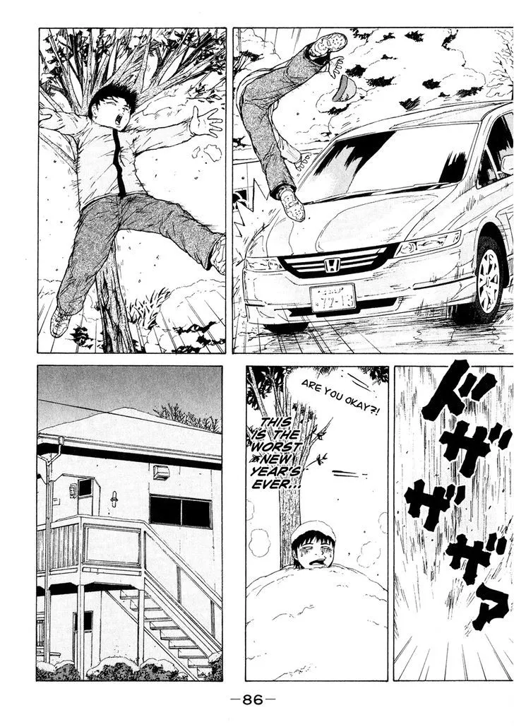 Read Sekitou Elergy chapter 49 image 13 on Lezhin