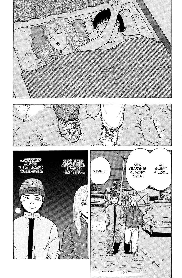 Read Sekitou Elergy chapter 49 image 15 on Lezhin