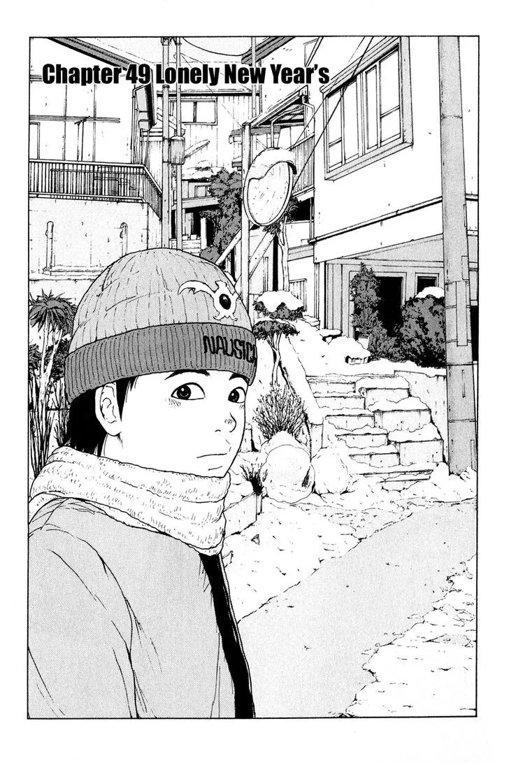 Read Sekitou Elergy chapter 49 image 2 on Lezhin
