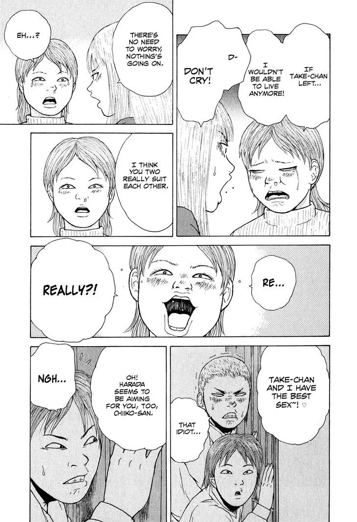 Read Sekitou Elergy chapter 49 image 6 on Lezhin