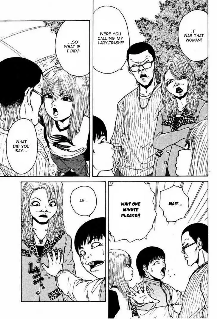 Read Sekitou Elergy chapter 5 image 10 on Lezhin