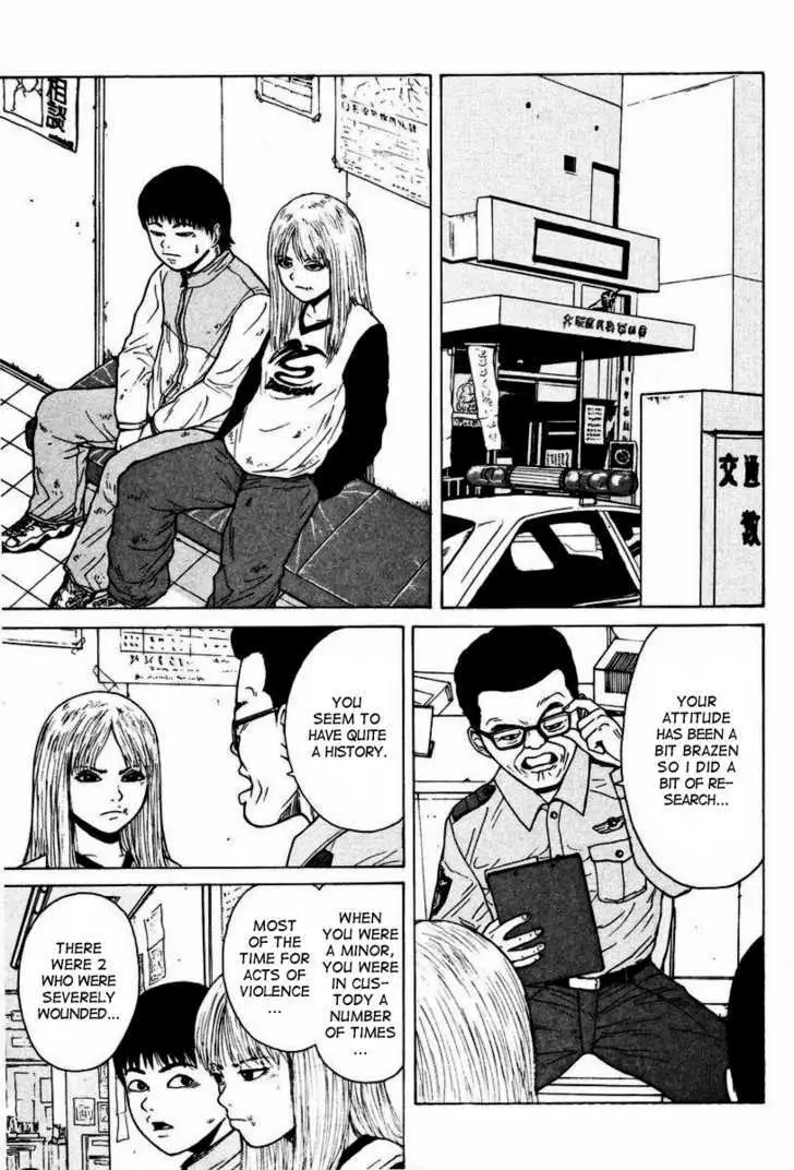 Read Sekitou Elergy chapter 5 image 12 on Lezhin