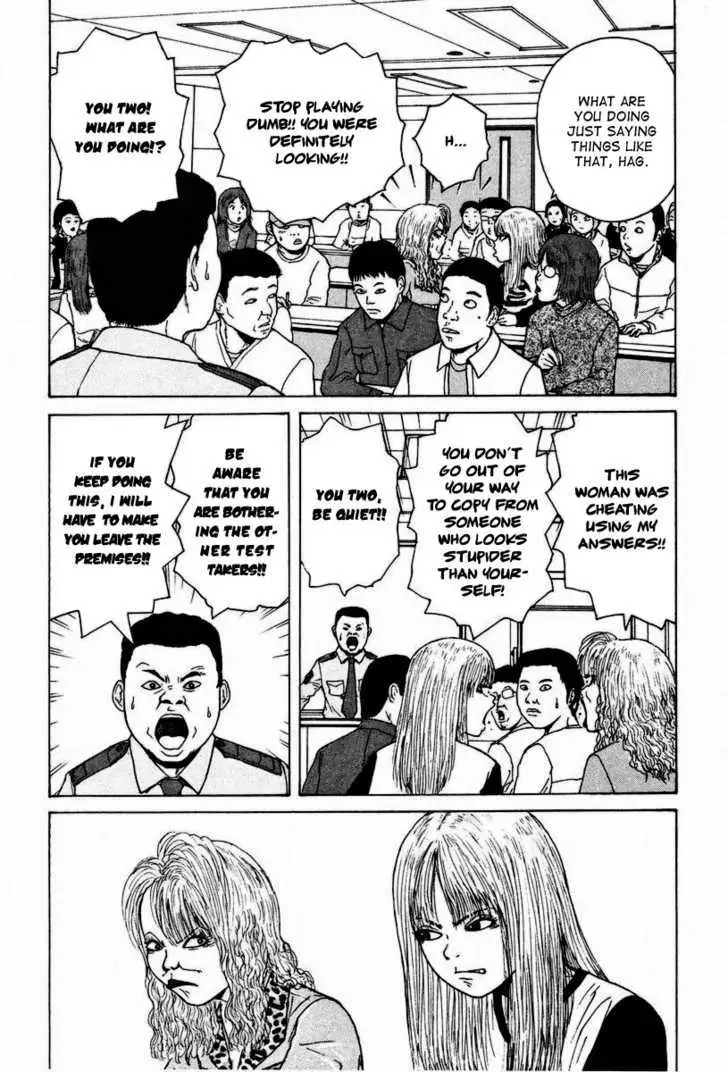 Read Sekitou Elergy chapter 5 image 5 on Lezhin