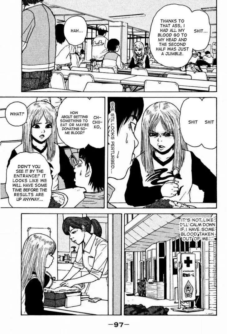 Read Sekitou Elergy chapter 5 image 6 on Lezhin