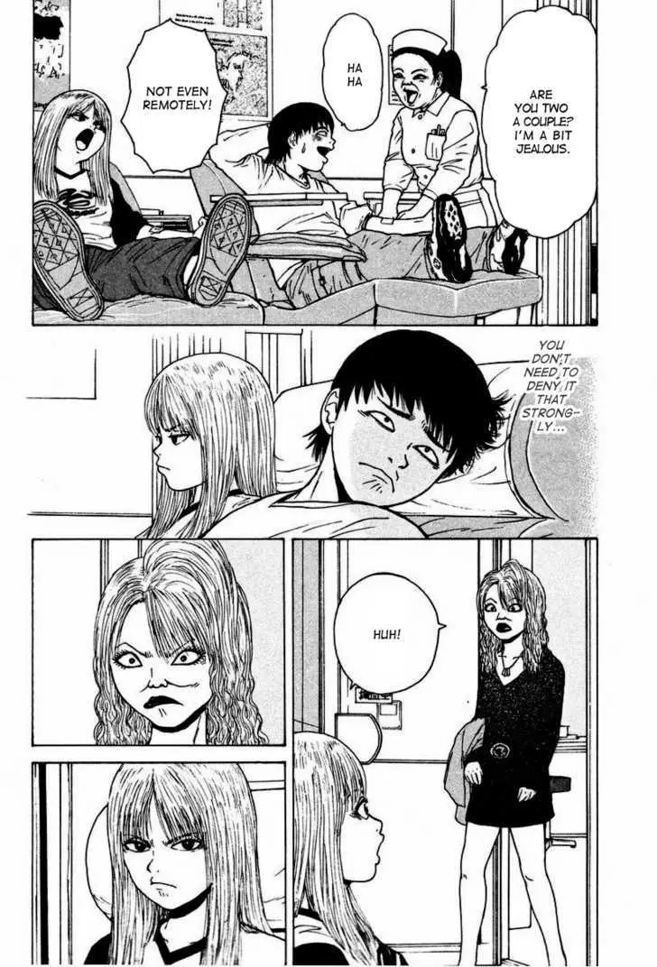 Read Sekitou Elergy chapter 5 image 7 on Lezhin