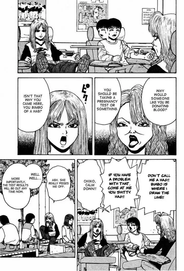 Read Sekitou Elergy chapter 5 image 8 on Lezhin