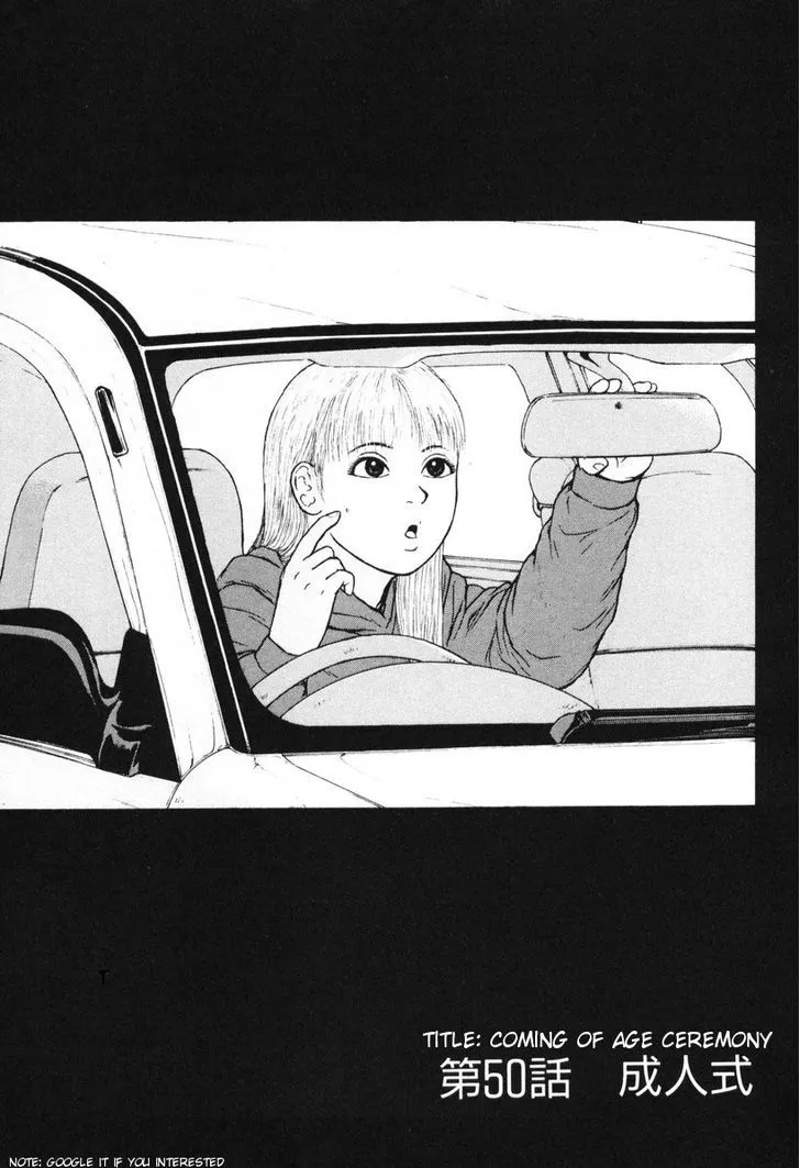 Read Sekitou Elergy chapter 50 image 1 on Lezhin