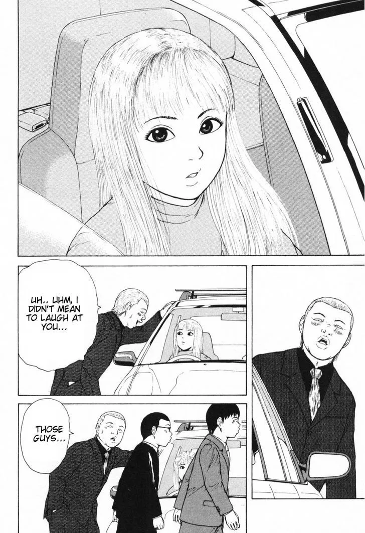 Read Sekitou Elergy chapter 50 image 16 on Lezhin
