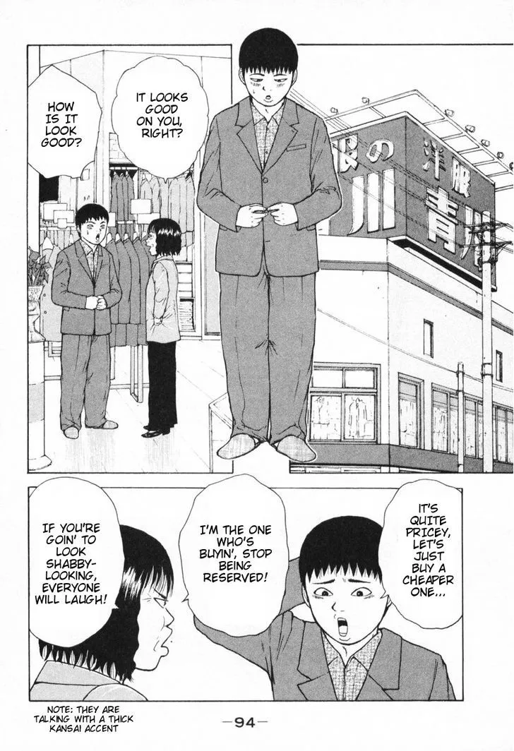 Read Sekitou Elergy chapter 50 image 2 on Lezhin