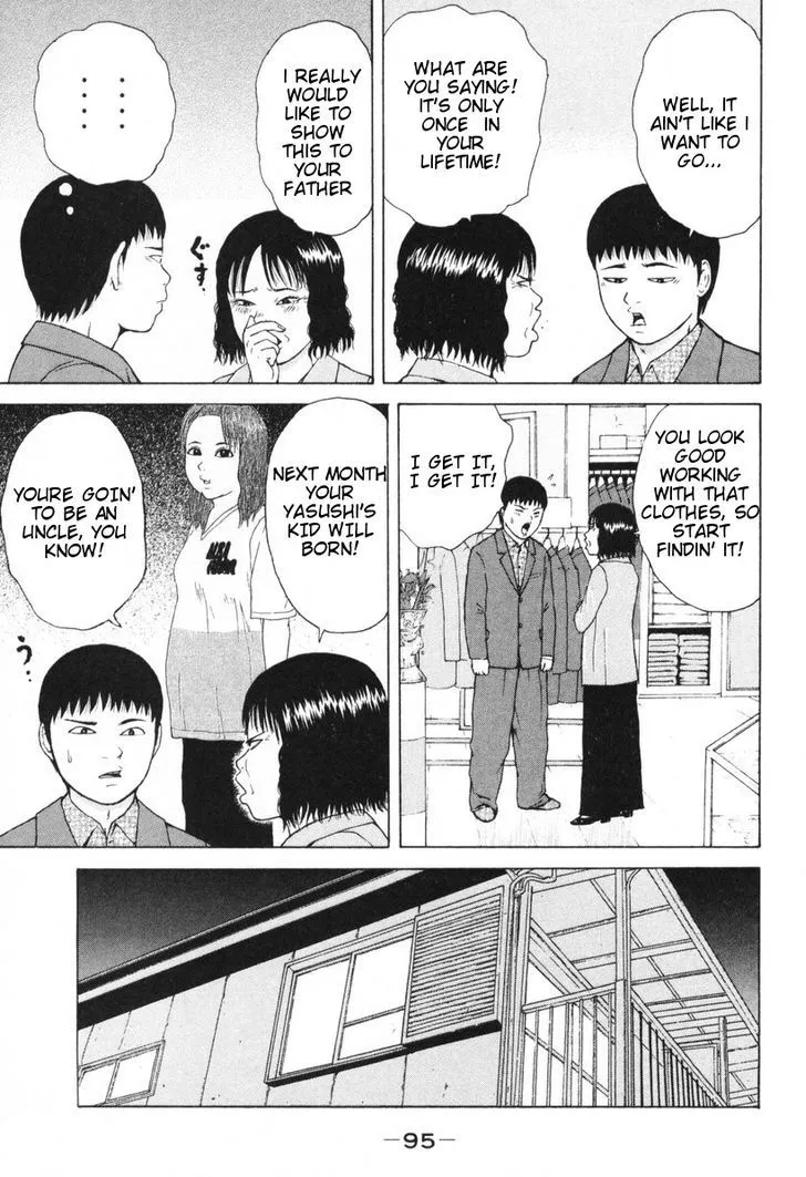 Read Sekitou Elergy chapter 50 image 3 on Lezhin