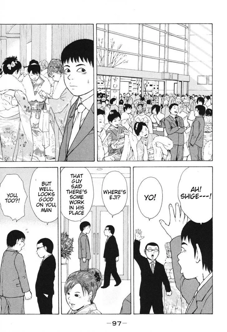 Read Sekitou Elergy chapter 50 image 5 on Lezhin