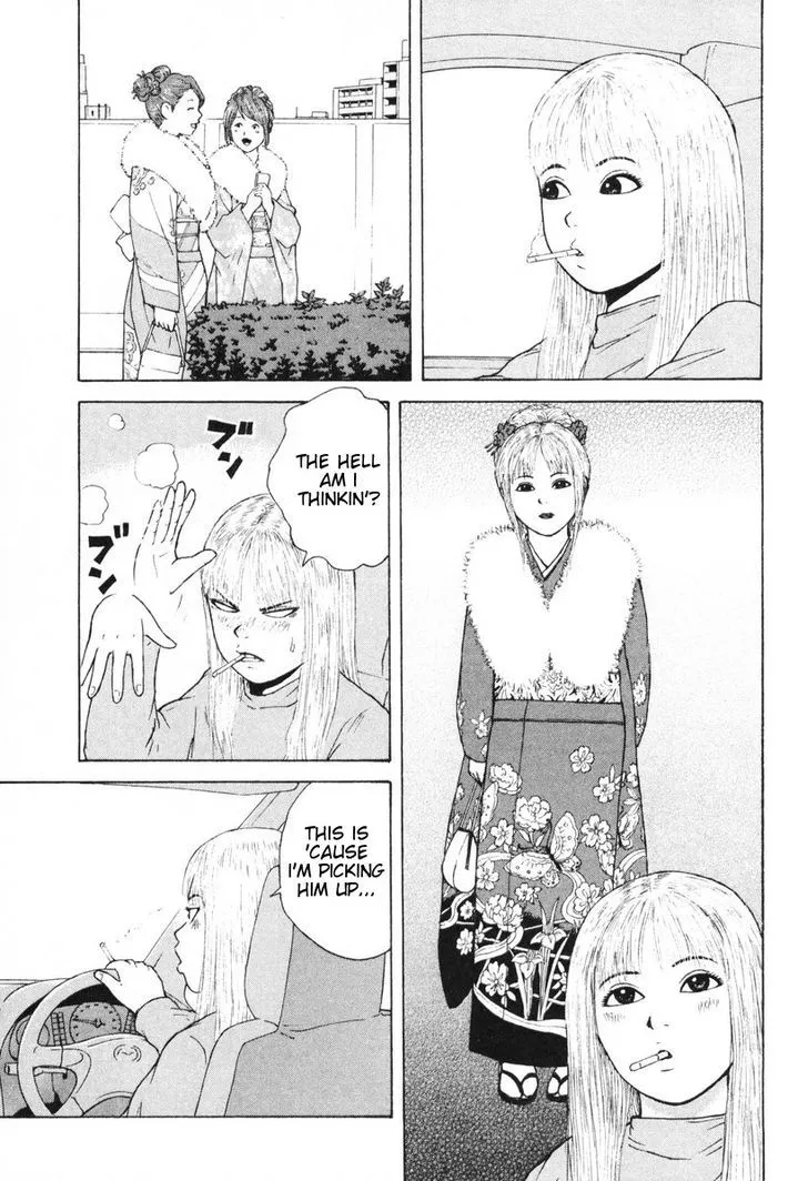 Read Sekitou Elergy chapter 50 image 7 on Lezhin
