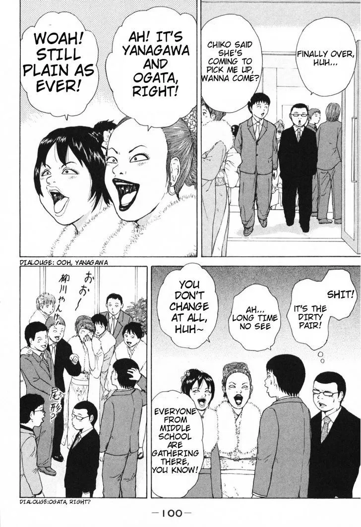 Read Sekitou Elergy chapter 50 image 8 on Lezhin