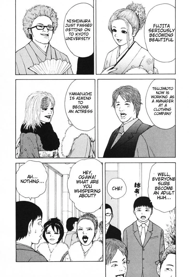Read Sekitou Elergy chapter 50 image 9 on Lezhin