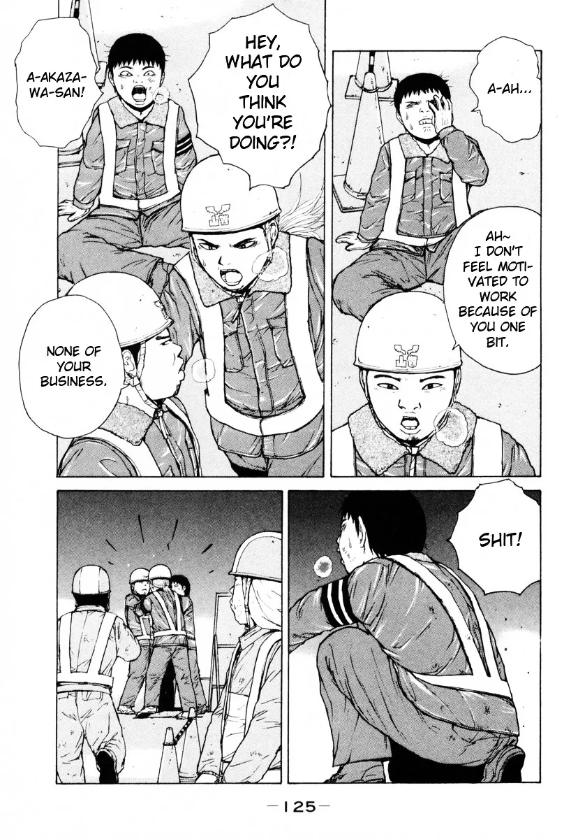 Read Sekitou Elergy chapter 51 image 14 on Lezhin