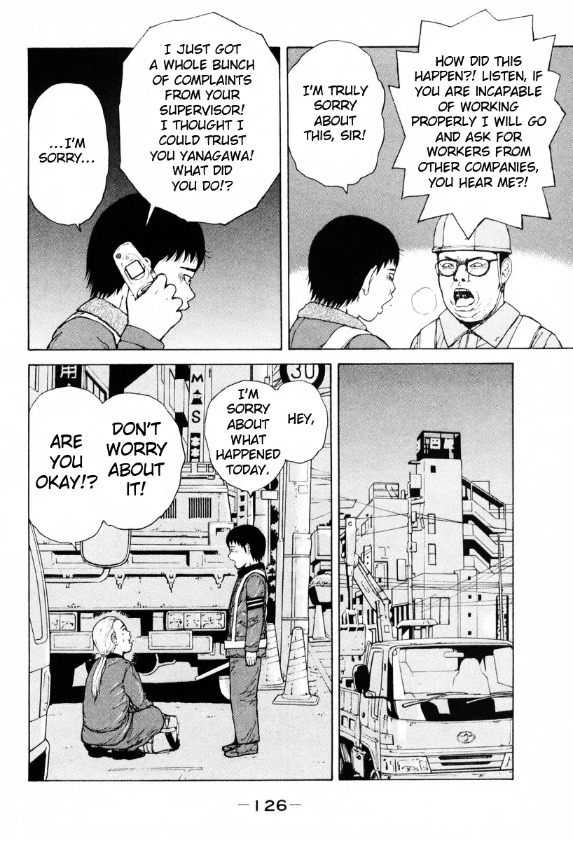 Read Sekitou Elergy chapter 51 image 15 on Lezhin