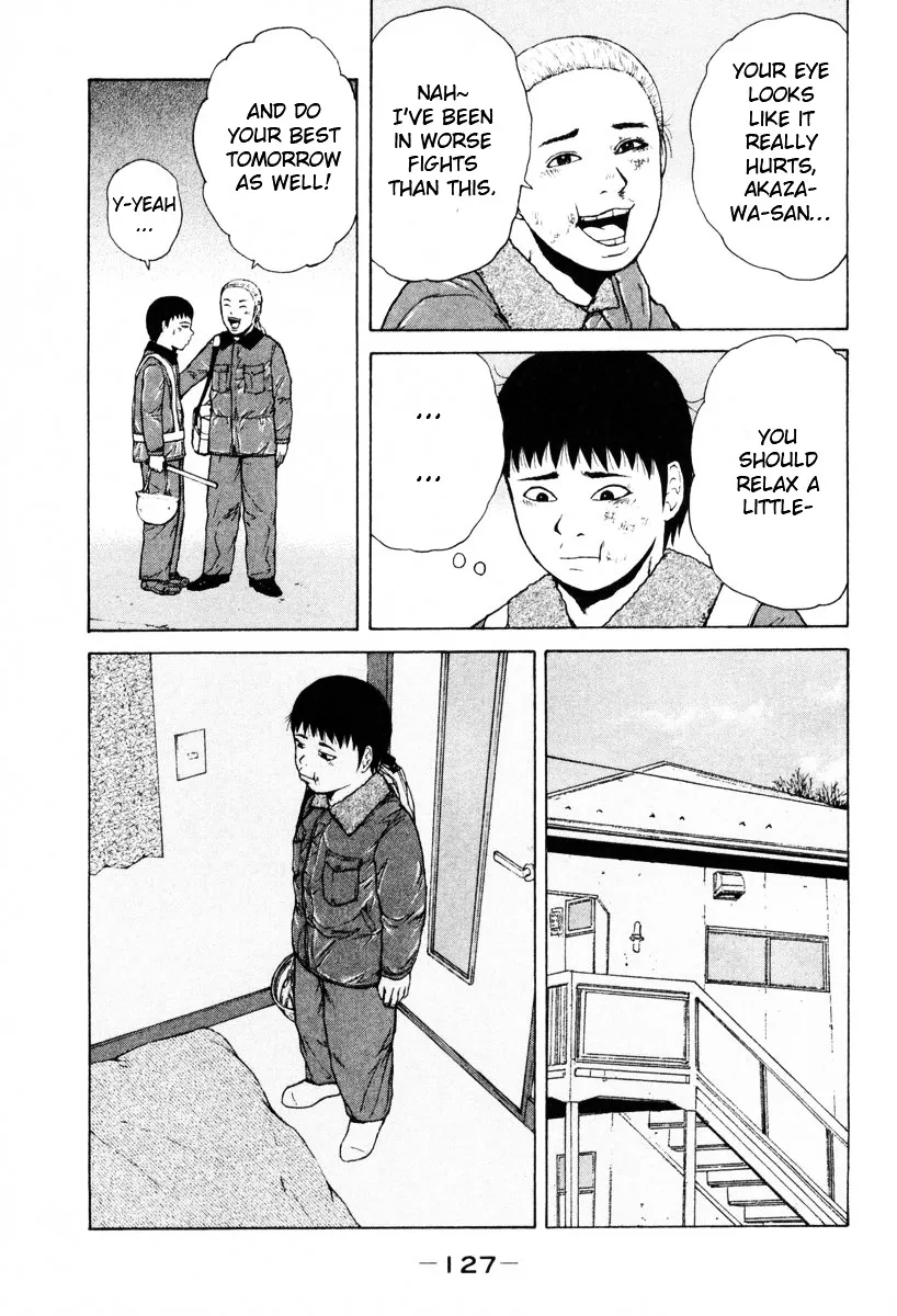 Read Sekitou Elergy chapter 51 image 16 on Lezhin