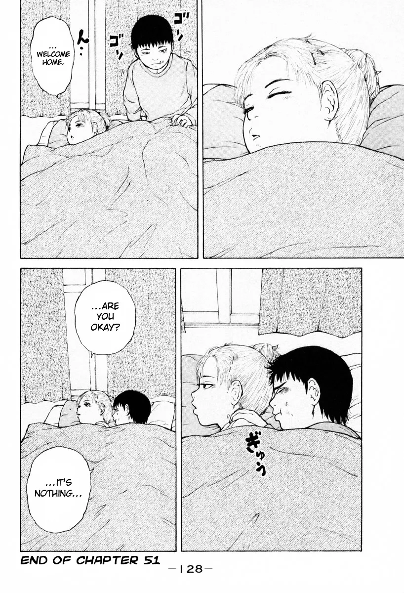 Read Sekitou Elergy chapter 51 image 17 on Lezhin