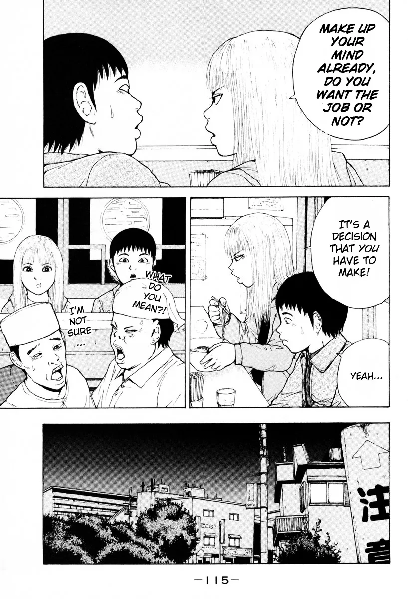 Read Sekitou Elergy chapter 51 image 4 on Lezhin