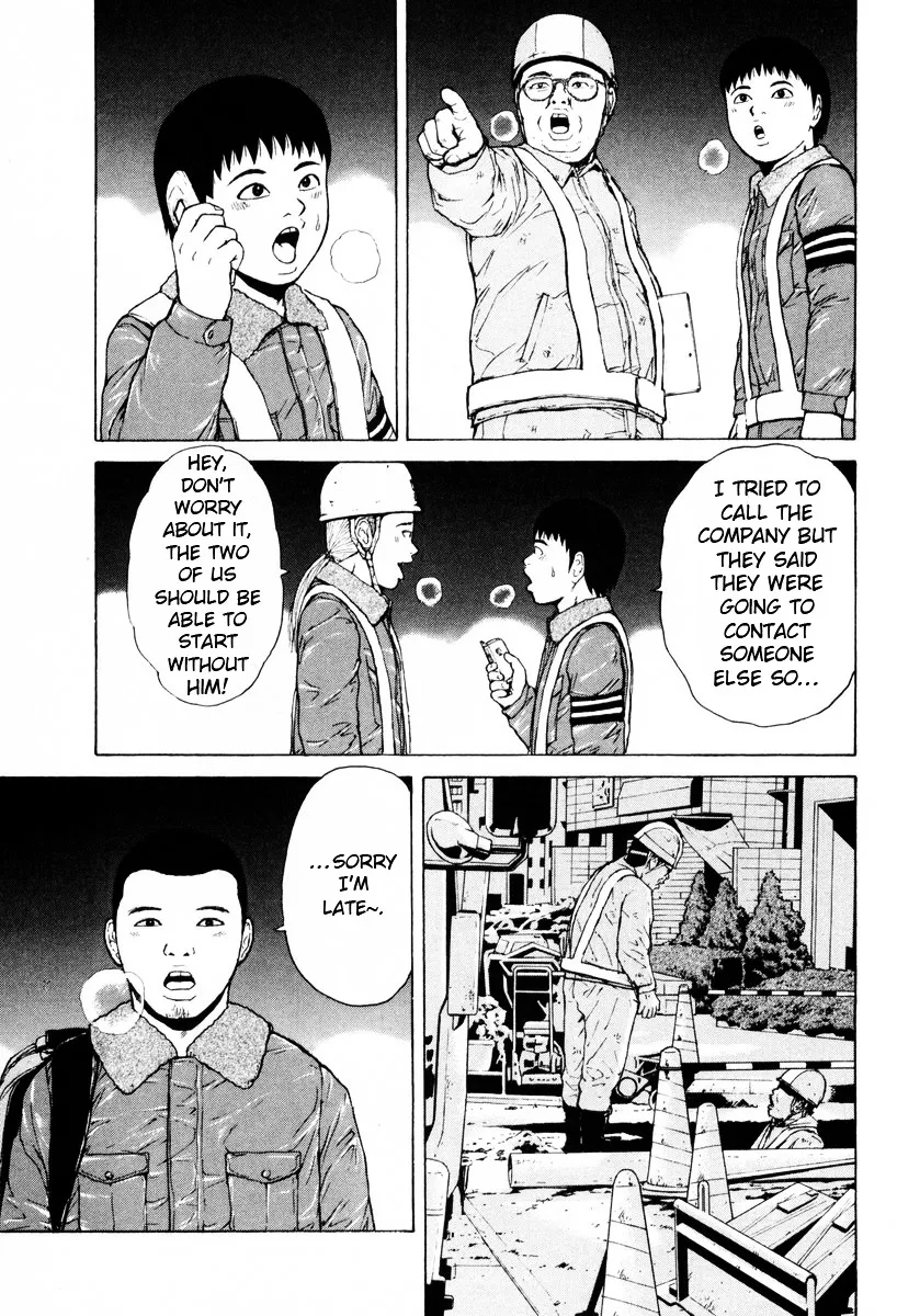 Read Sekitou Elergy chapter 51 image 6 on Lezhin