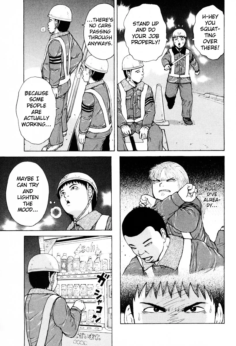 Read Sekitou Elergy chapter 51 image 8 on Lezhin